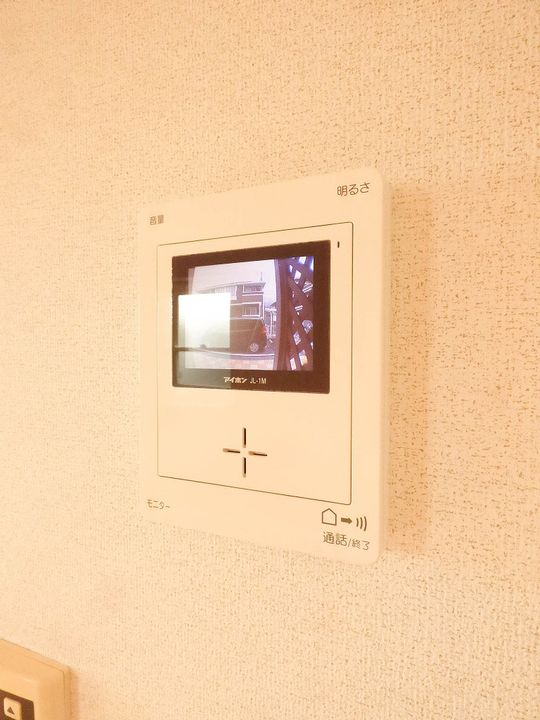 ジャスタウェイ IIの内装