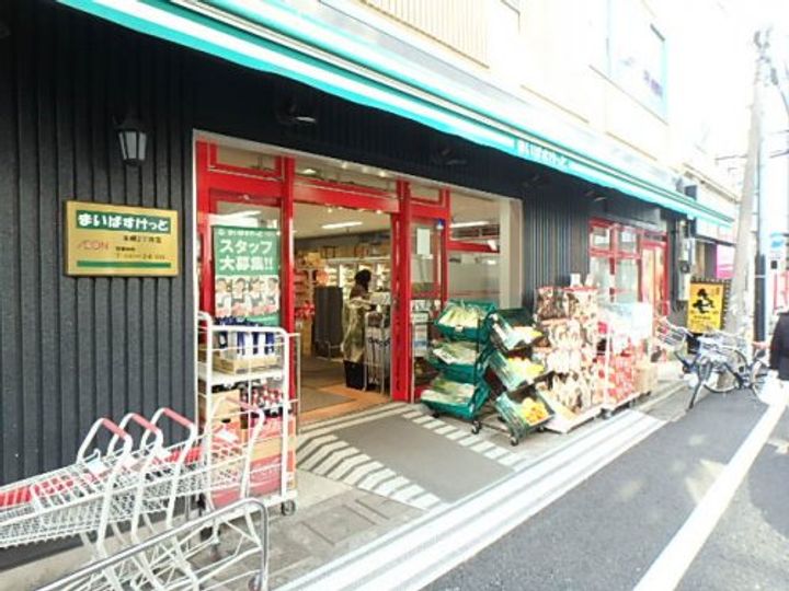 ザ・クラスアーバンス水道橋本郷の周辺