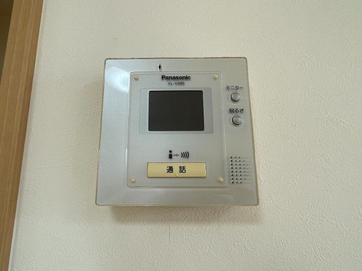 岡山県総社市真壁(アパート)の賃貸物件の内装