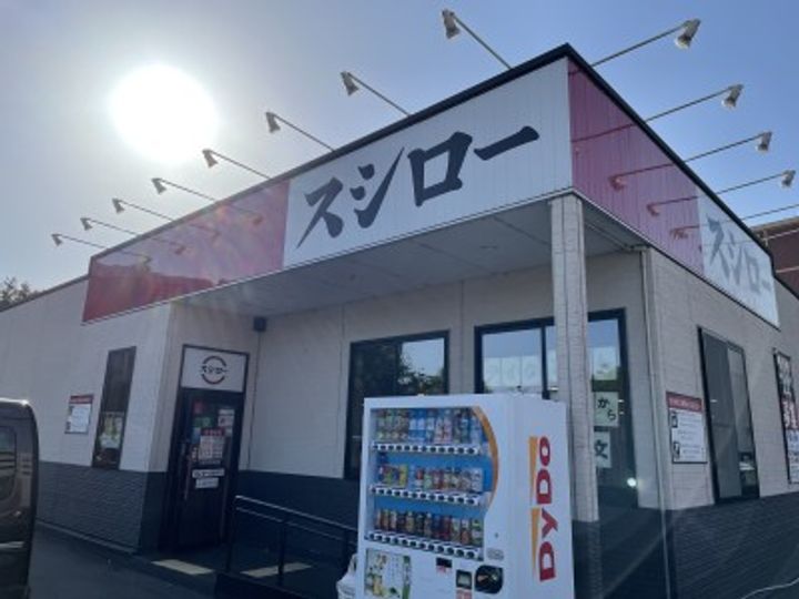 パラシオンNの周辺