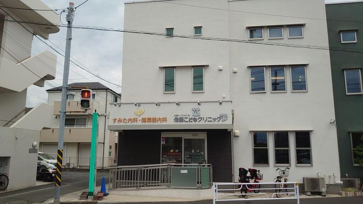 神奈川県横浜市磯子区原町(一戸建)の賃貸物件の周辺