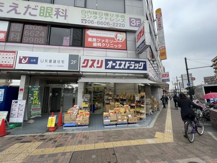 大阪府大阪市東住吉区住道矢田2丁目の賃貸アパートの周辺