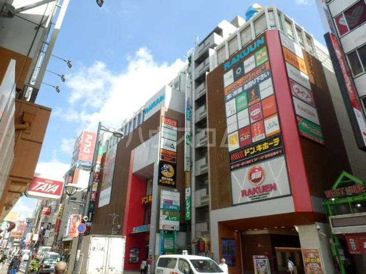 埼玉県さいたま市中央区上落合8(一戸建)の賃貸物件の周辺