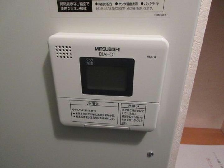 サンコーポの内装