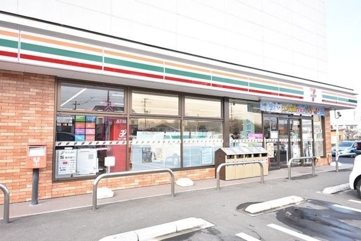サニーストーンの周辺