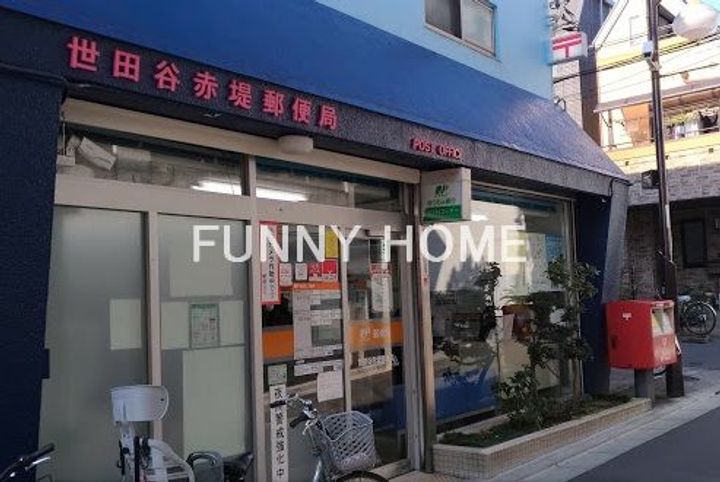 東京都世田谷区赤堤5(アパート)の賃貸物件の周辺