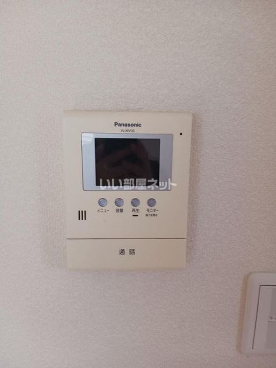 京都府舞鶴市溝尻町(アパート)の賃貸物件の内装