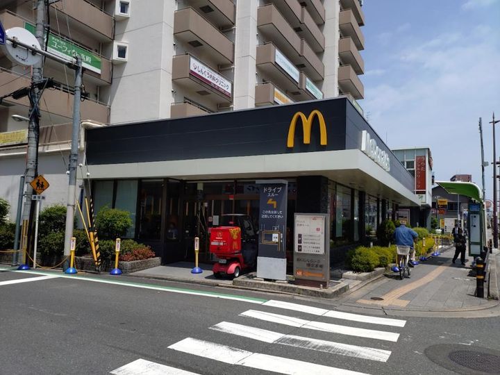 大阪府大阪市旭区新森1(マンション)の賃貸物件の周辺