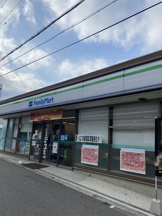 大阪府寝屋川市萱島本町(マンション)の賃貸物件の周辺