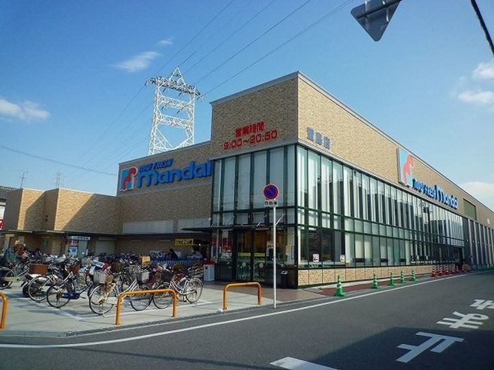 大阪府寝屋川市萱島本町(マンション)の賃貸物件の周辺