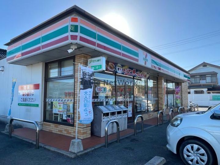 サザンフルーツの周辺