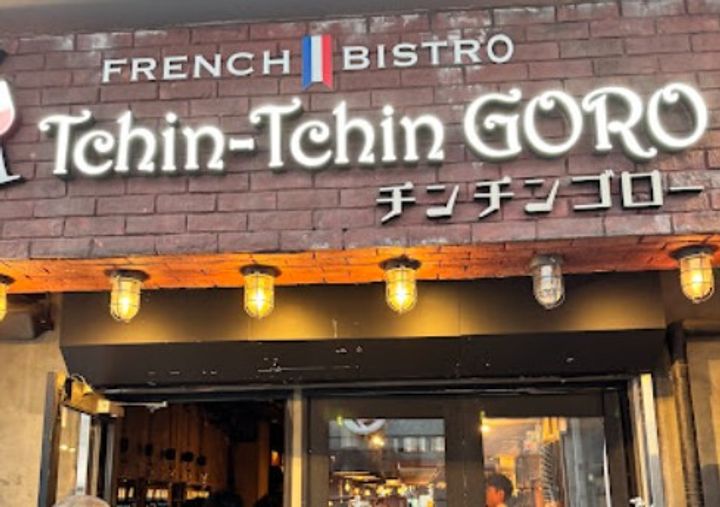 東京都千代田区神田錦町1(マンション)の賃貸物件の周辺