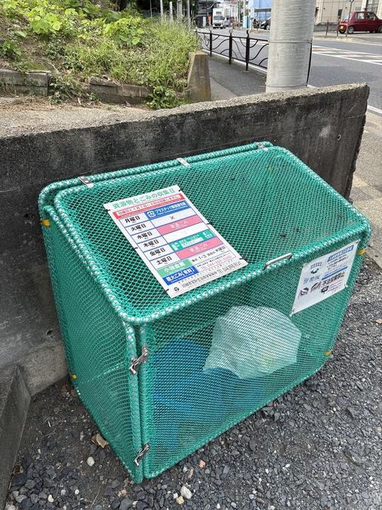 聚楽院(ジュラクイン)の地図