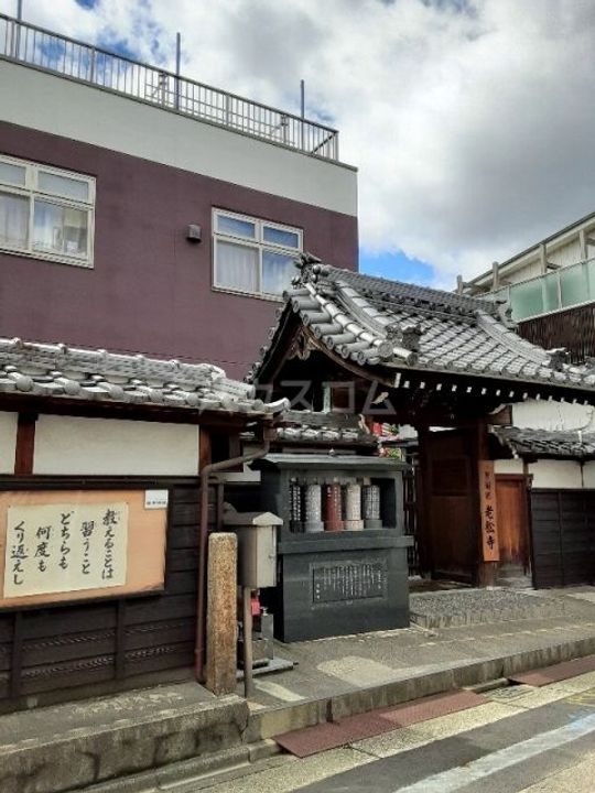 LIBRE COURT清水の周辺