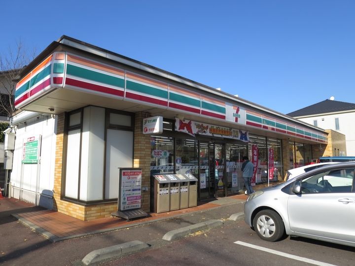千葉県千葉市若葉区みつわ台2(アパート)の賃貸物件の周辺