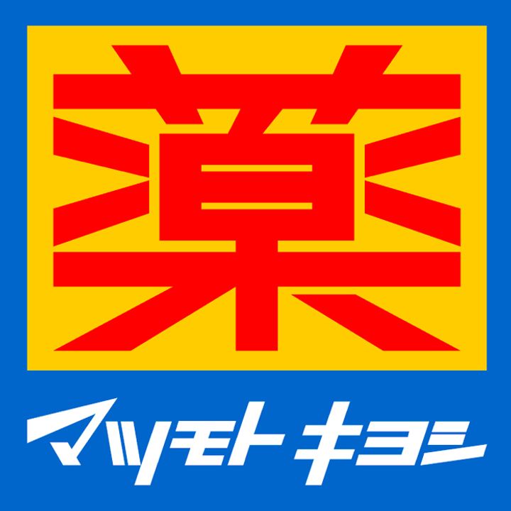 品川イーストシティタワーの周辺