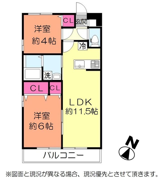 アコール5 最上階、角住戸、南向き、オートロックの間取り