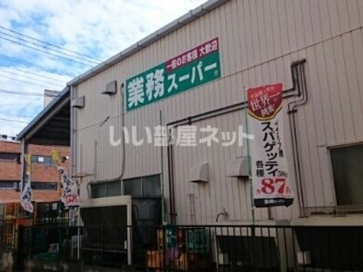 埼玉県さいたま市北区日進町2(アパート)の賃貸物件の周辺