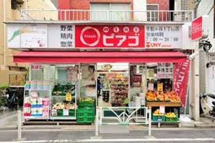 CHAMBORD北参道の周辺