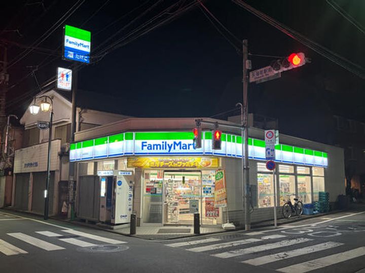 アンベリール永福町駅前の周辺