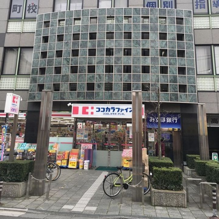 アンベリール永福町駅前の周辺
