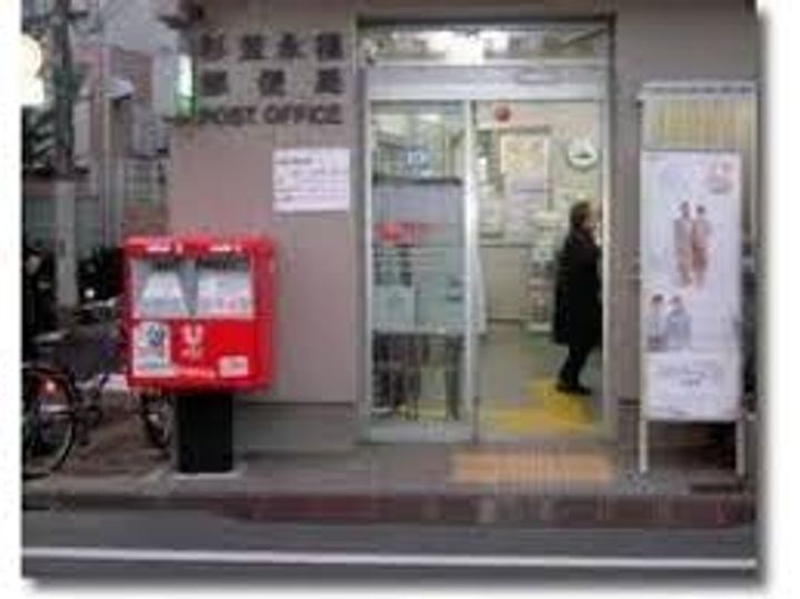 アンベリール永福町駅前の周辺
