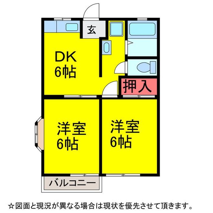 千葉県成田市郷部(アパート)の賃貸物件の間取り