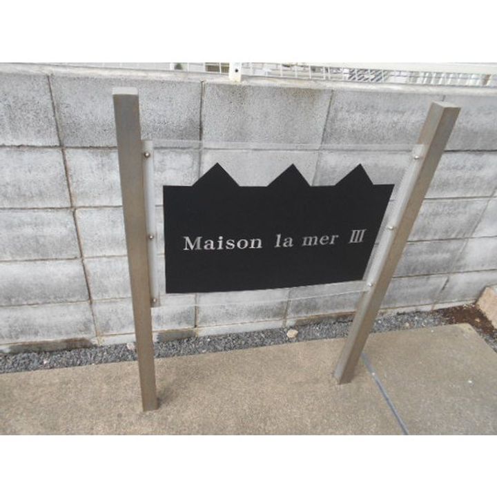 Maison la mer IIIの地図