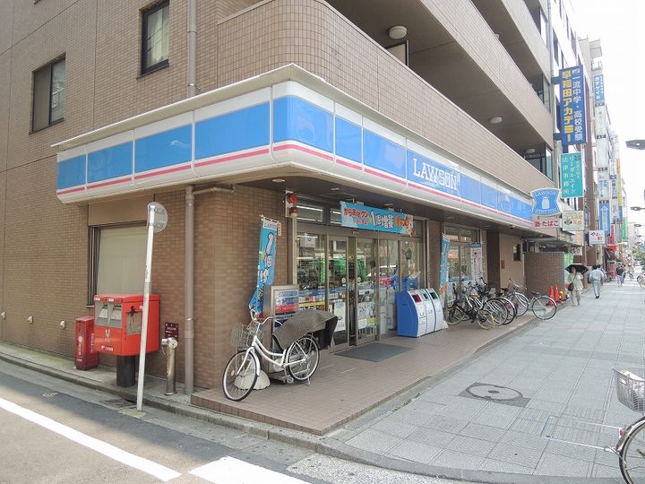 ビュー テラス 2の周辺