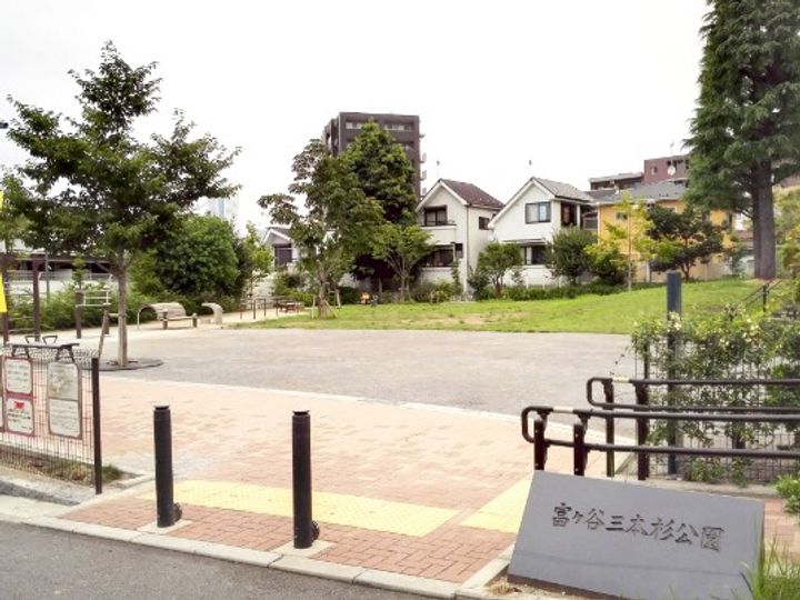 ハイツ太陽の周辺