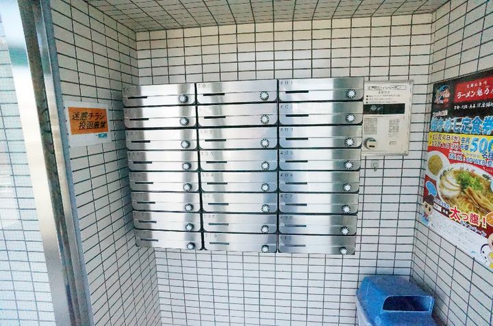 第24長栄アビタシオンの地図