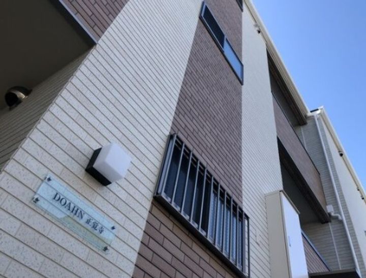 DOAHNの外観
