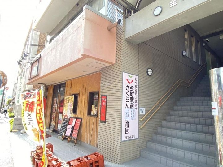 デシマルハウス5の周辺