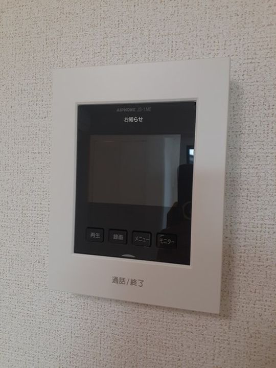 アパイサントの内装