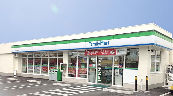 アパイサントの周辺