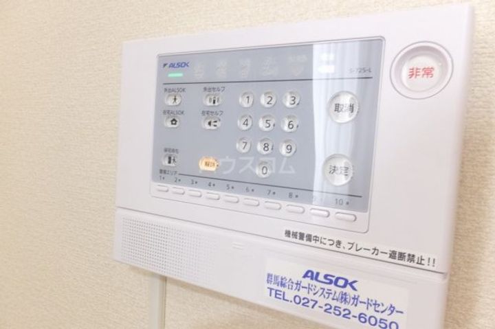レオパレスハイフィールドの内装