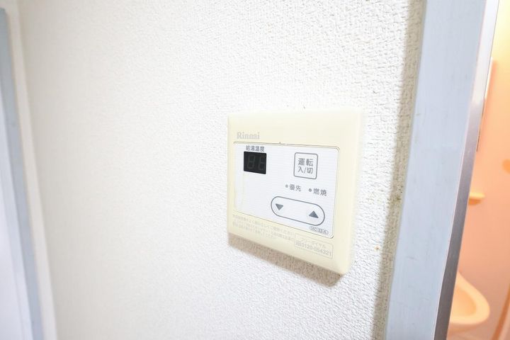 サニーパレス政所の内装