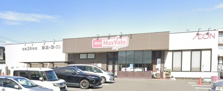 れいろうハイツの周辺