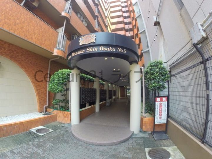 大阪府大阪市淀川区宮原2(マンション)の賃貸物件の地図