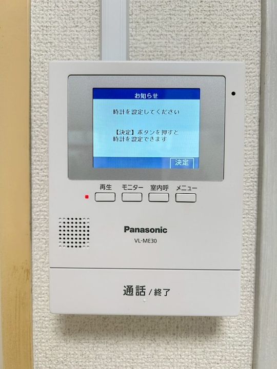 シミズホームの内装
