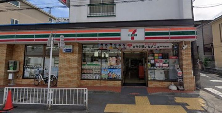 クレストコート横浜の周辺
