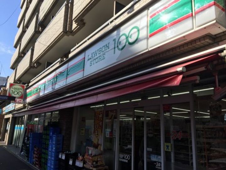 クレストコート横浜の周辺