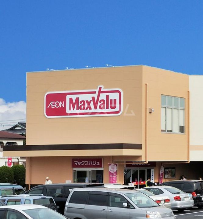 スカイコート高尾台の周辺