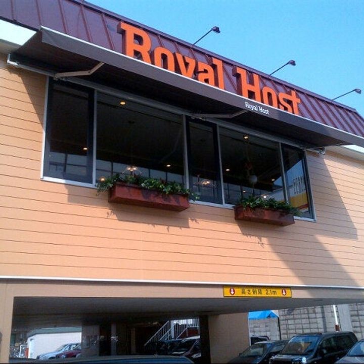 グランディールMの周辺