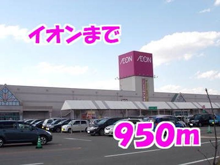 カーサSH I棟の周辺