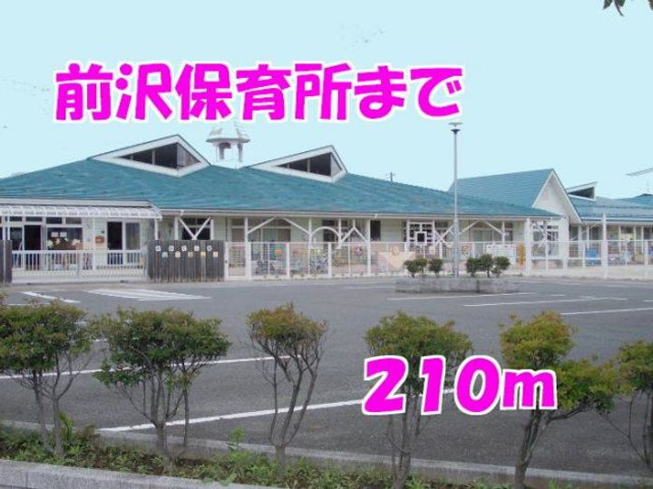 カーサSH I棟の周辺