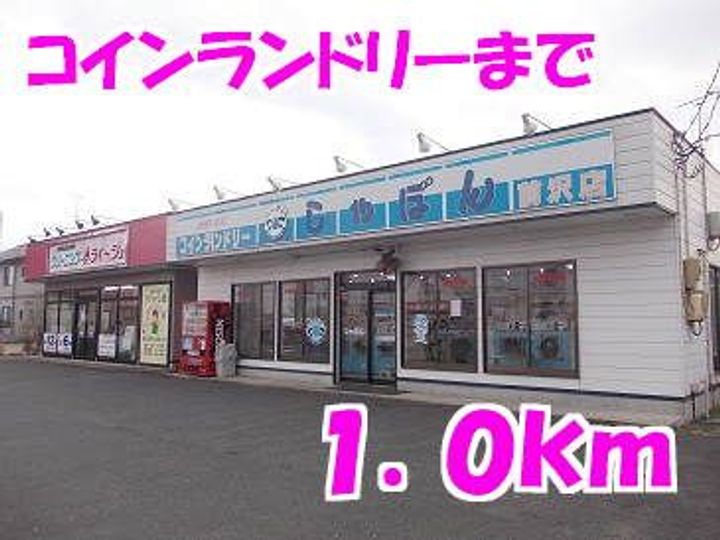 カーサSH I棟の周辺