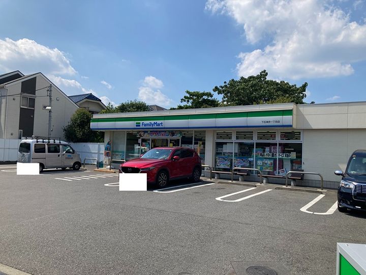 シャトーエスポワールの周辺
