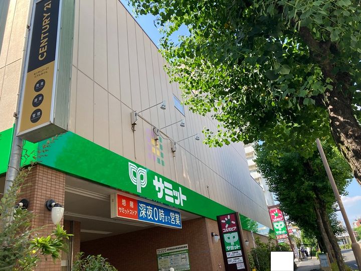 シャトーエスポワールの周辺