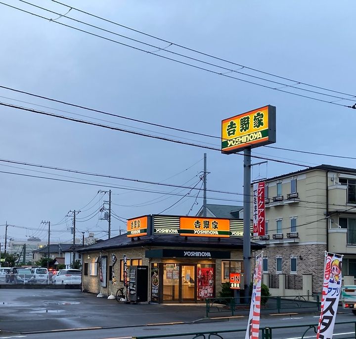 シャトーエスポワールの周辺